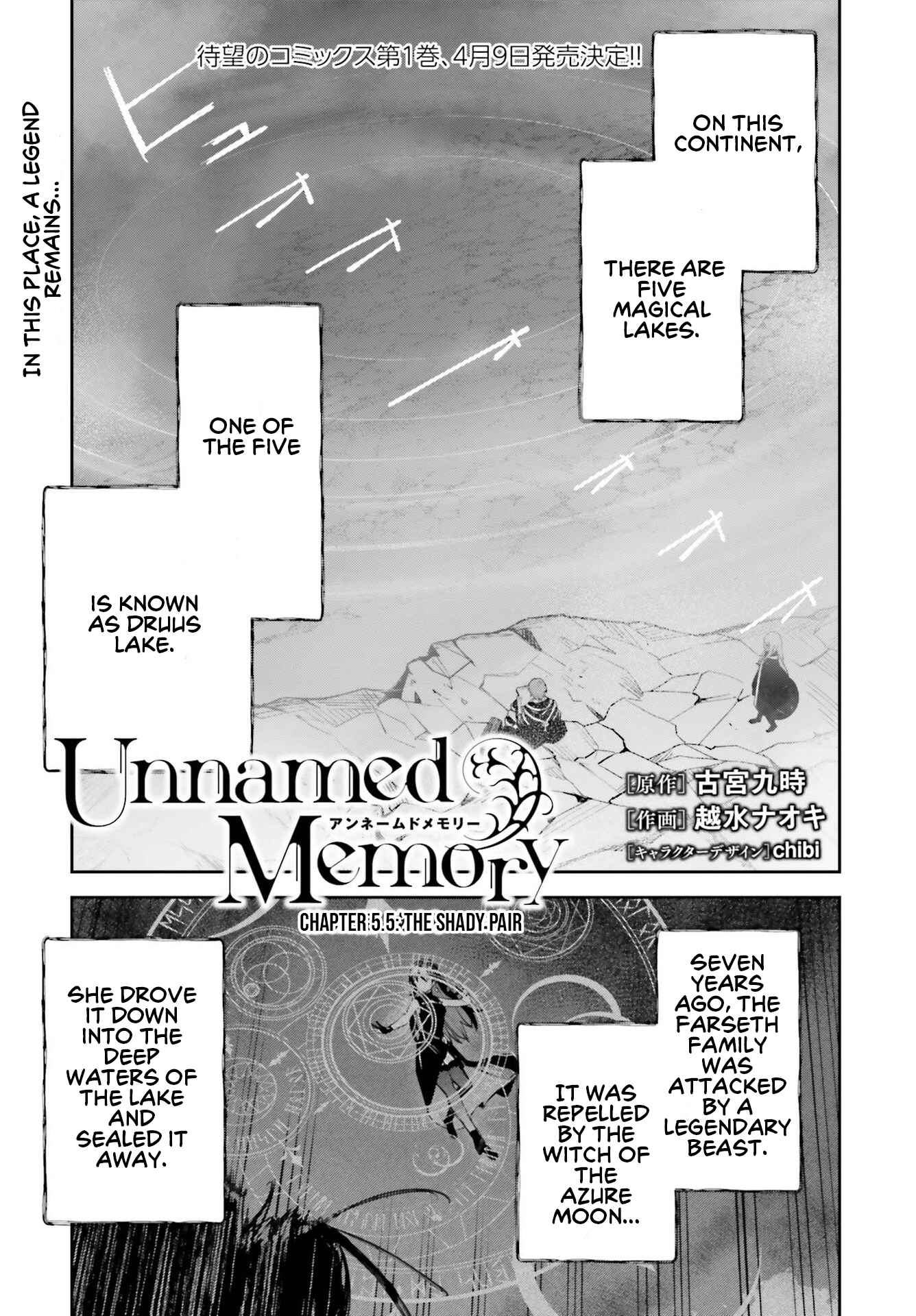 Chapter 5.5 - Page 2