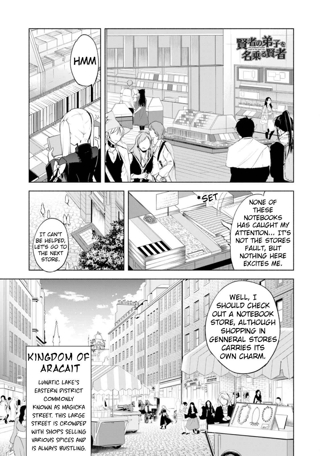 Chapter 25 - Page 2