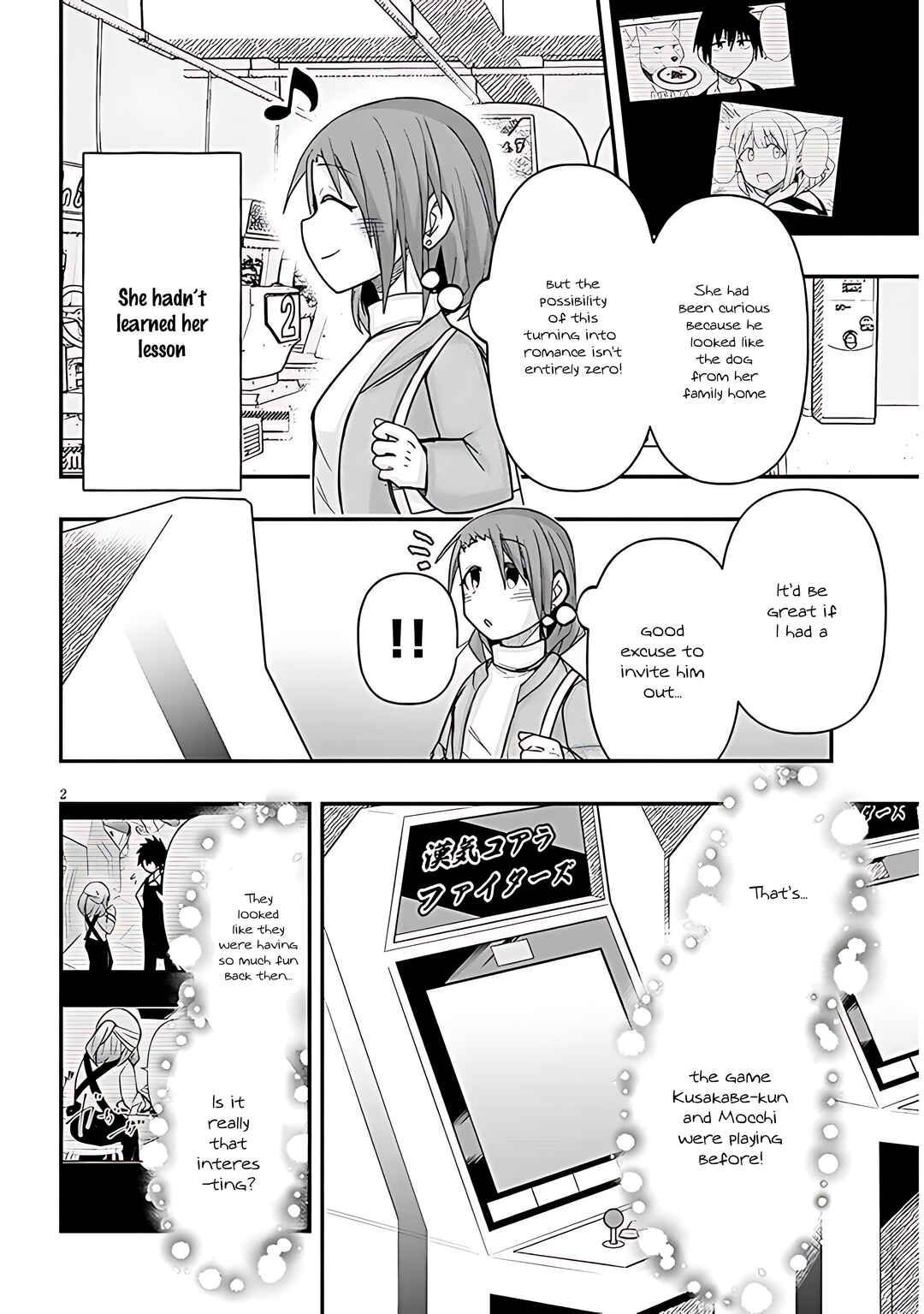 Chapter 66 - Page 3