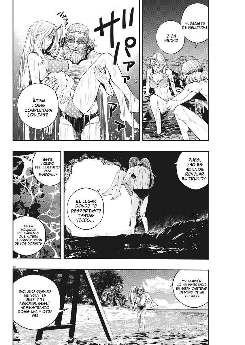 Chapter 99 - Page 11