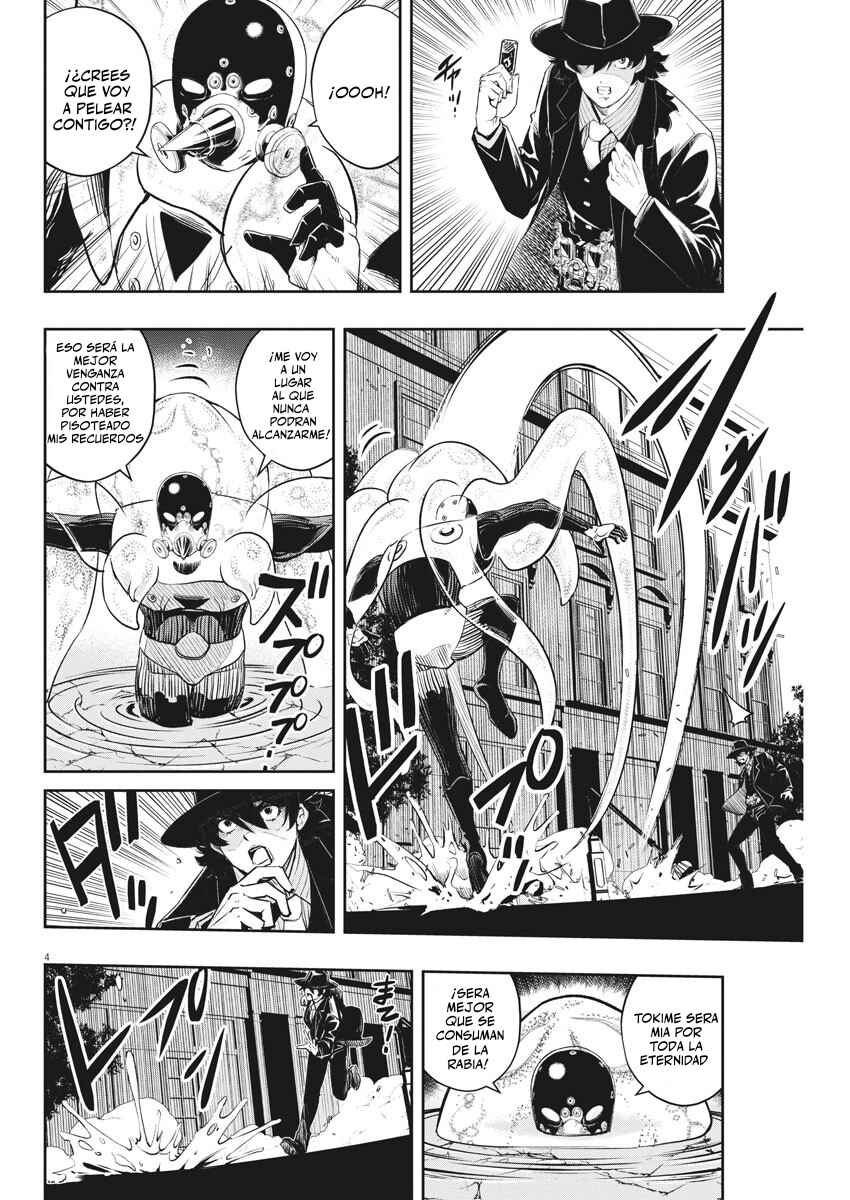 Chapter 99 - Page 5