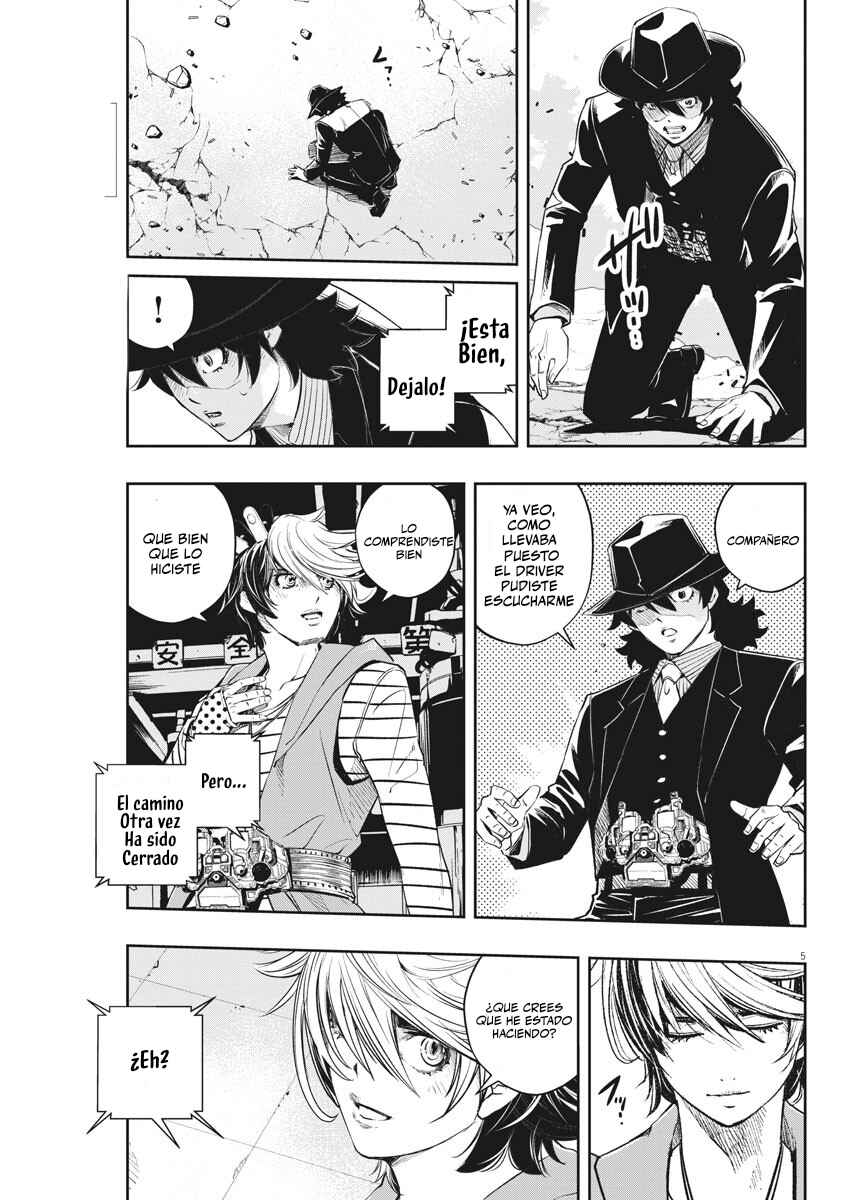Chapter 99 - Page 6