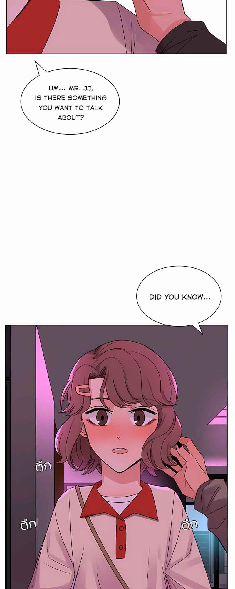 Chapter 47 - Page 31
