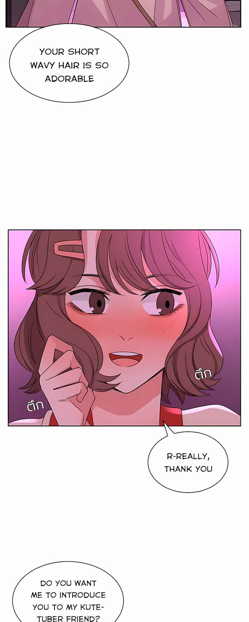 Chapter 47 - Page 32
