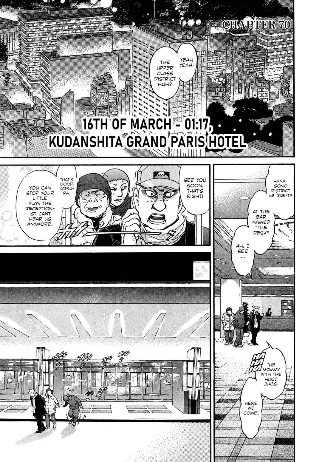 Chapter 70 - Page 1