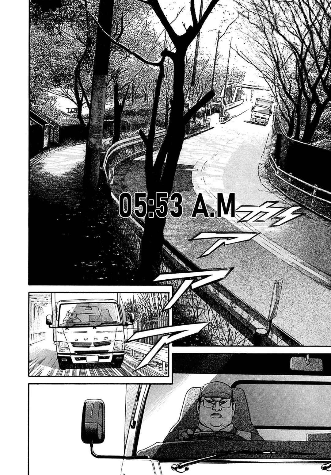 Chapter 70 - Page 18