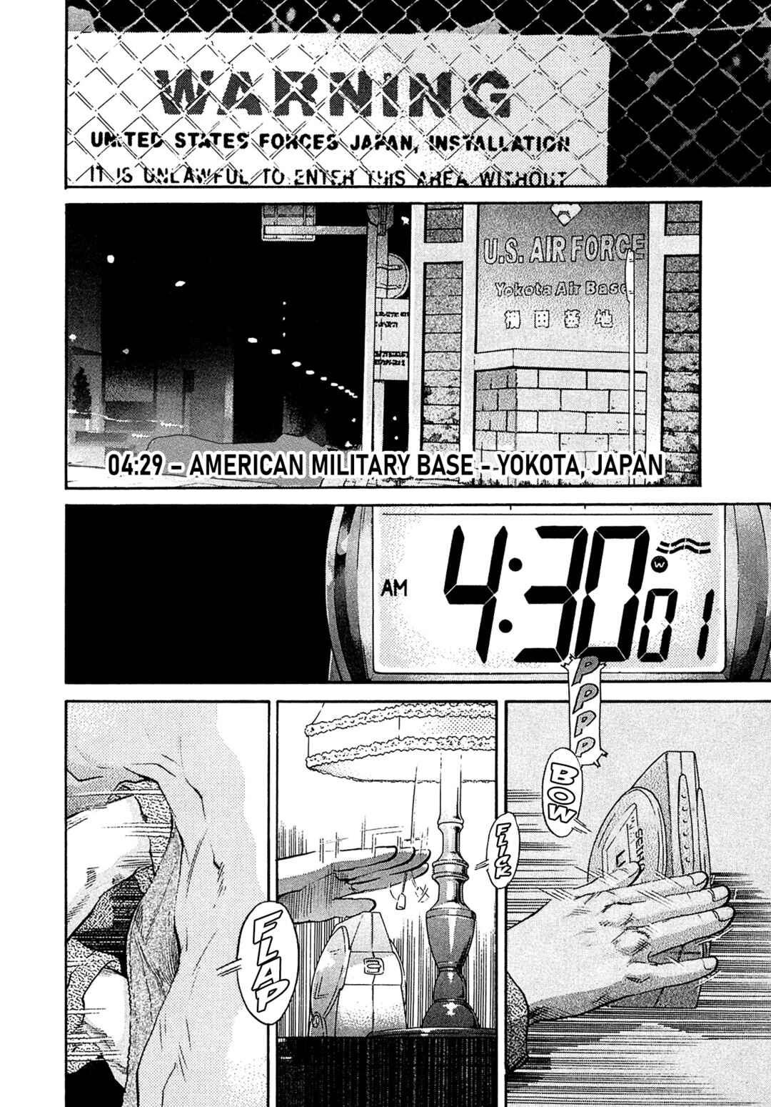 Chapter 70 - Page 4