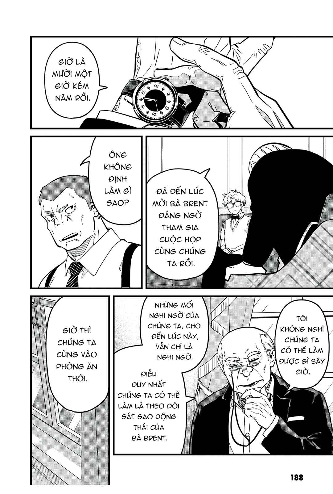 Chapter 15 - Page 17