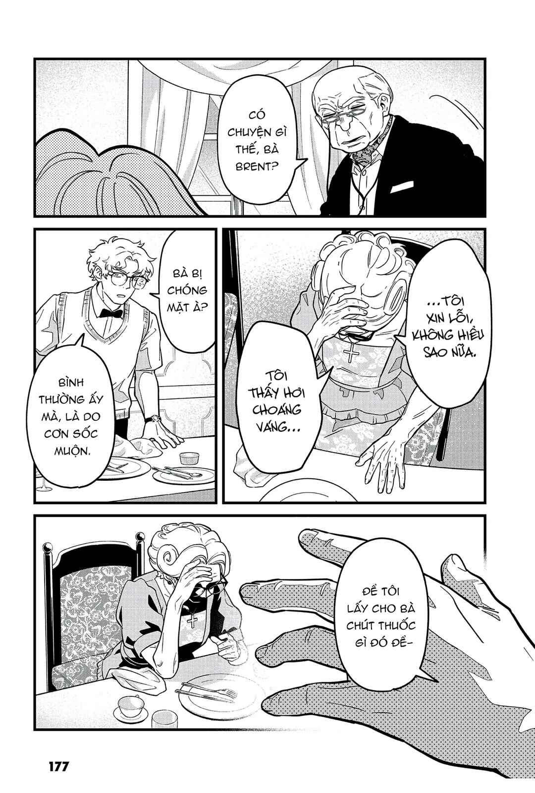 Chapter 15 - Page 6