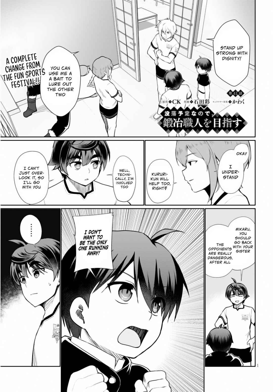 Chapter 41 - Page 2
