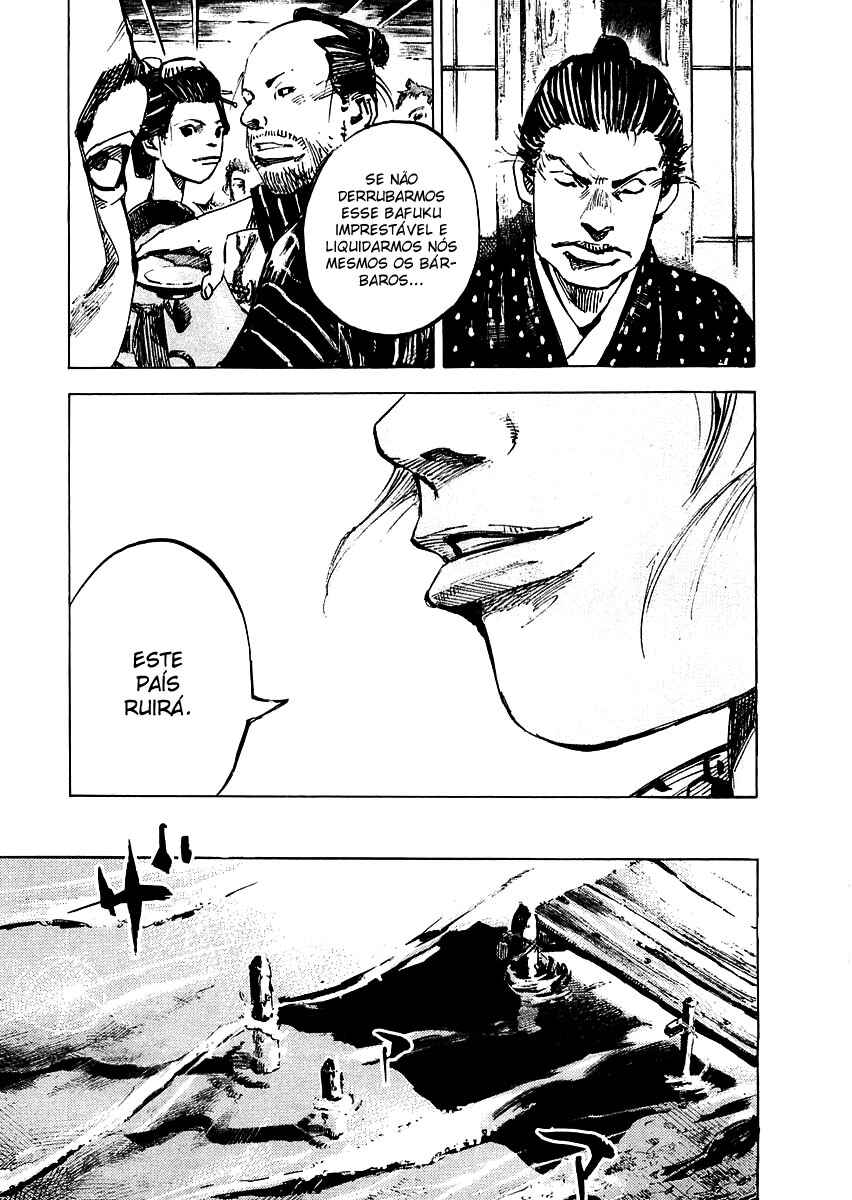 Chapter 84 - Page 15