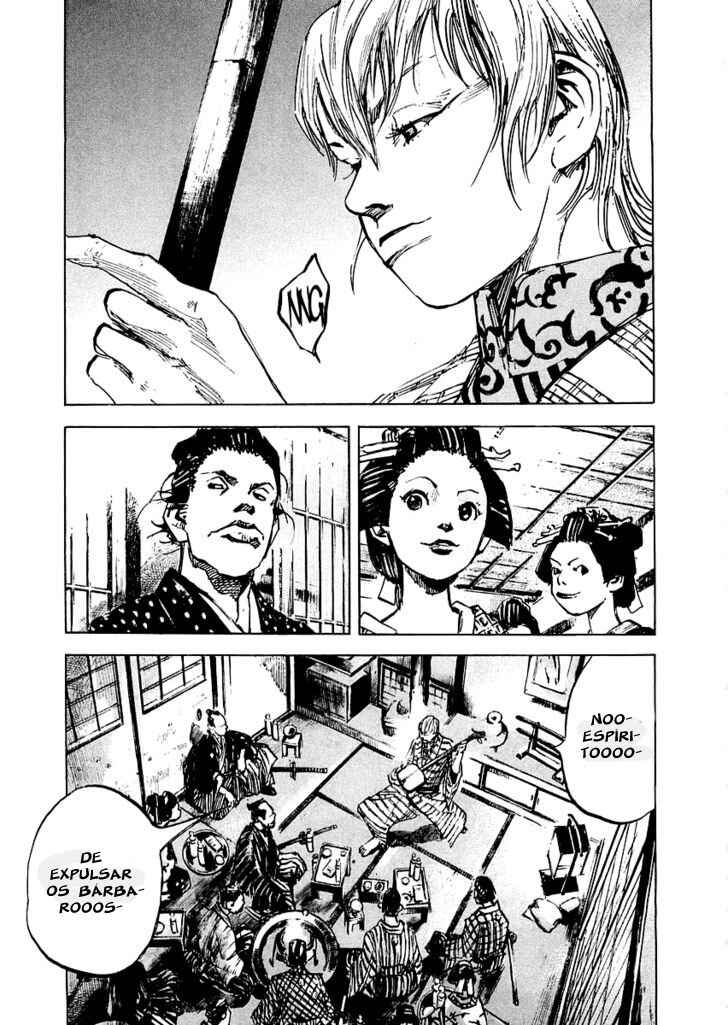Chapter 84 - Page 8