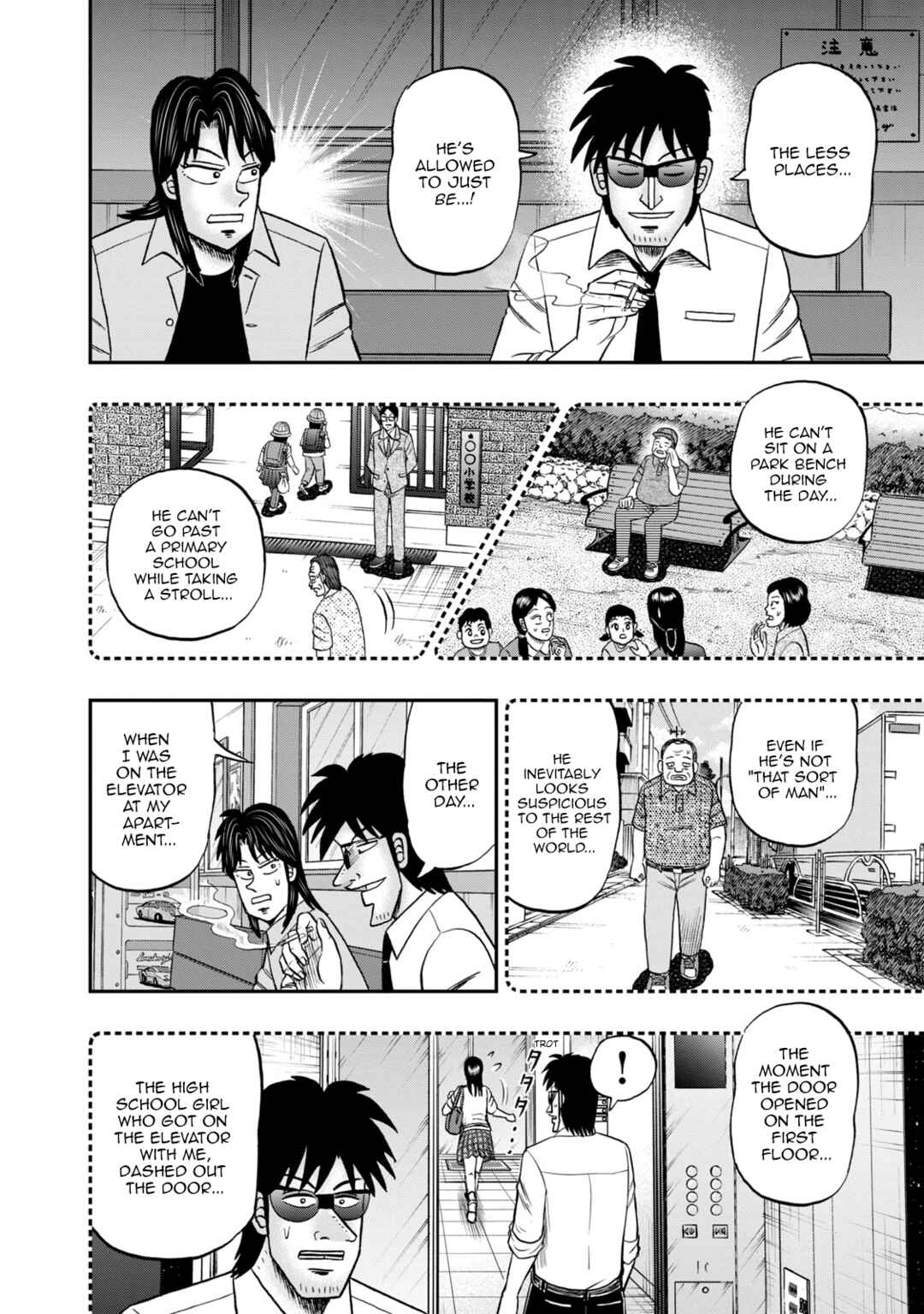 Chapter 40 - Page 17