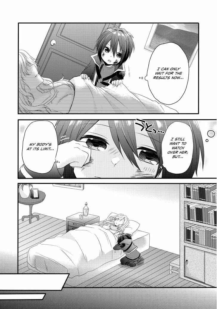 Chapter 2 - Page 14