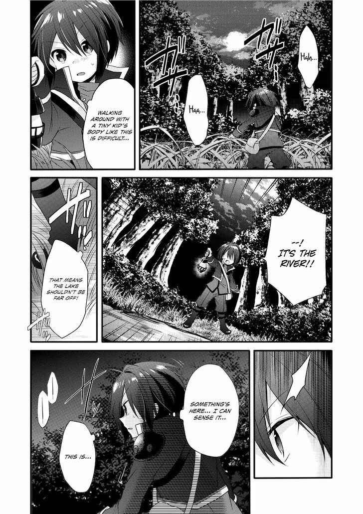 Chapter 2 - Page 2