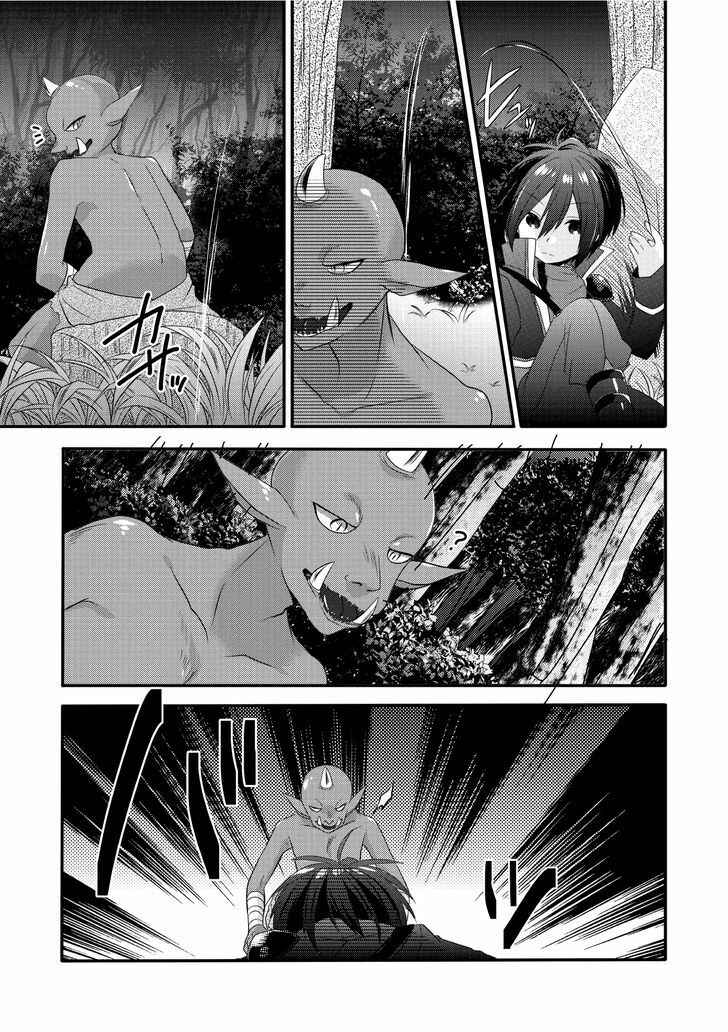 Chapter 2 - Page 5