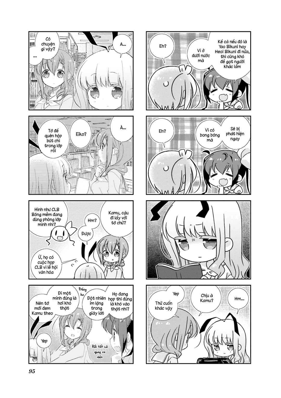 Chapter 72 - Page 5