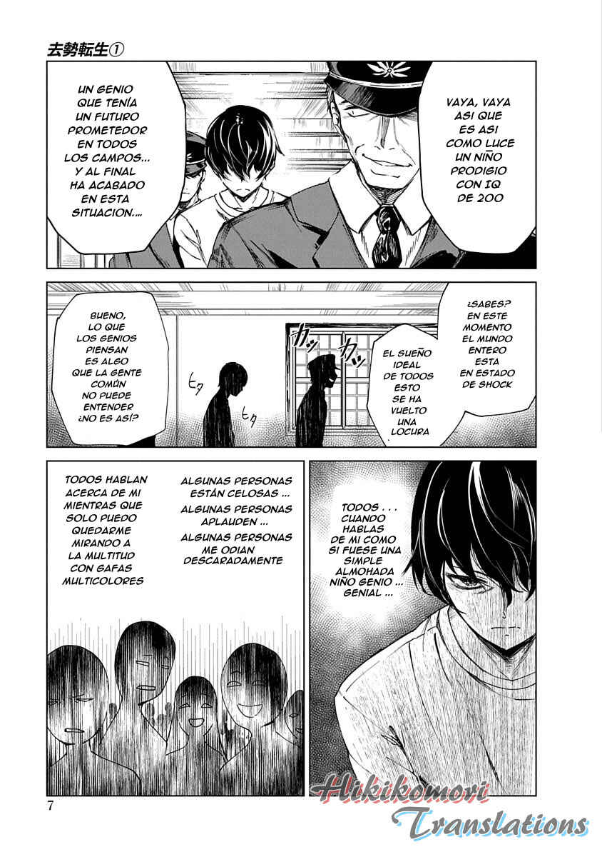Chapter 1 - Page 8