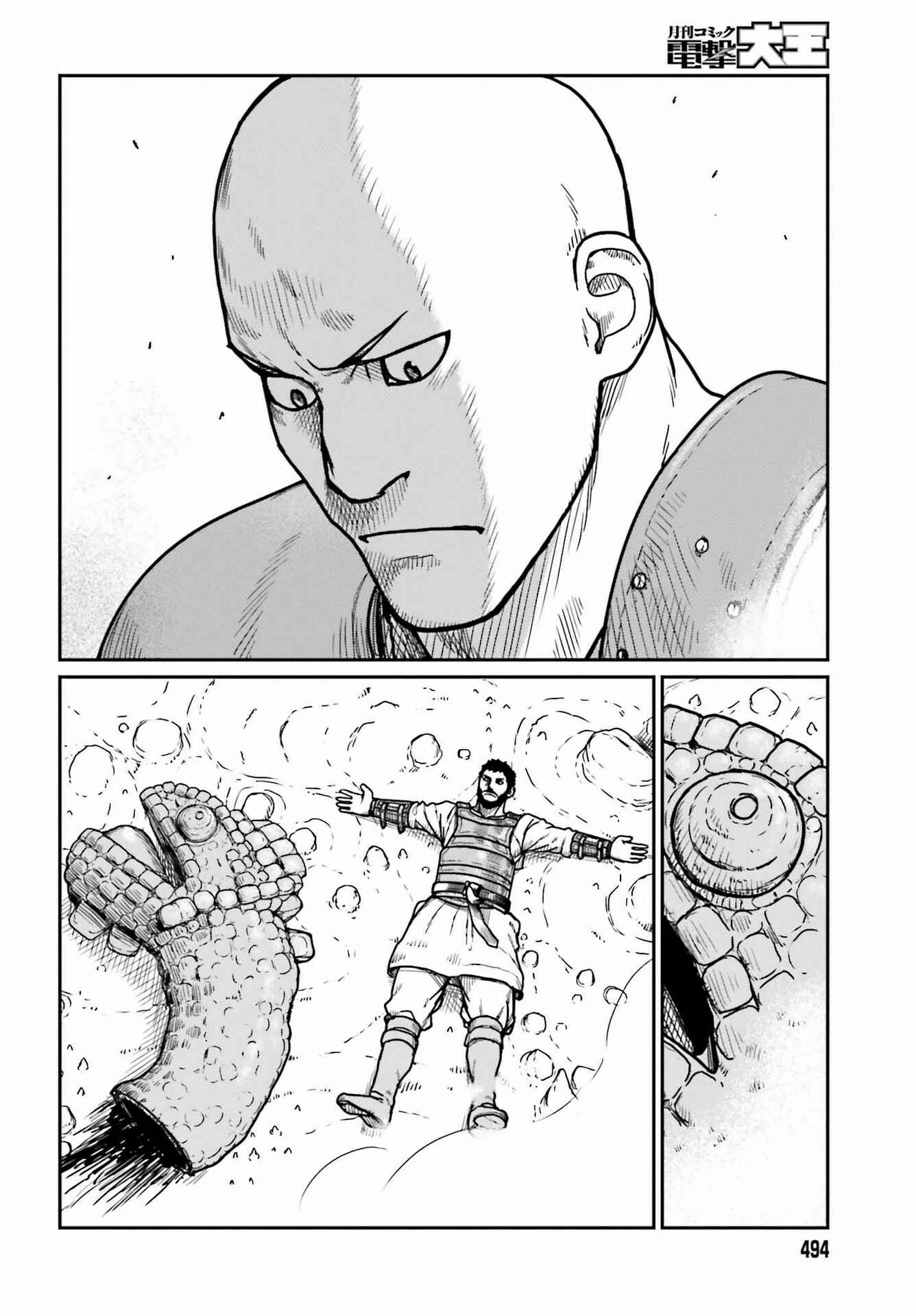 Chapter 28 - Page 4