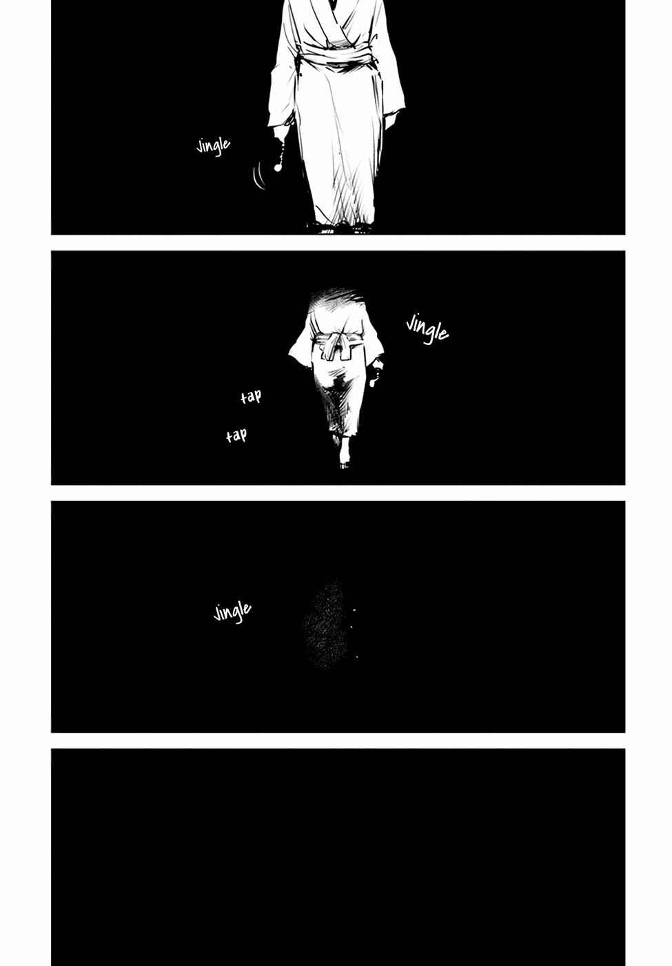 Chapter 36 - Page 16