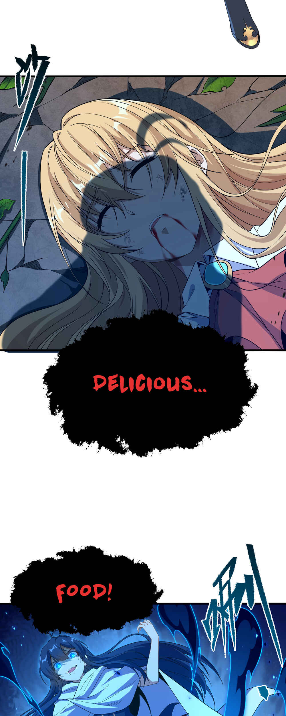 Chapter 56 - Page 33