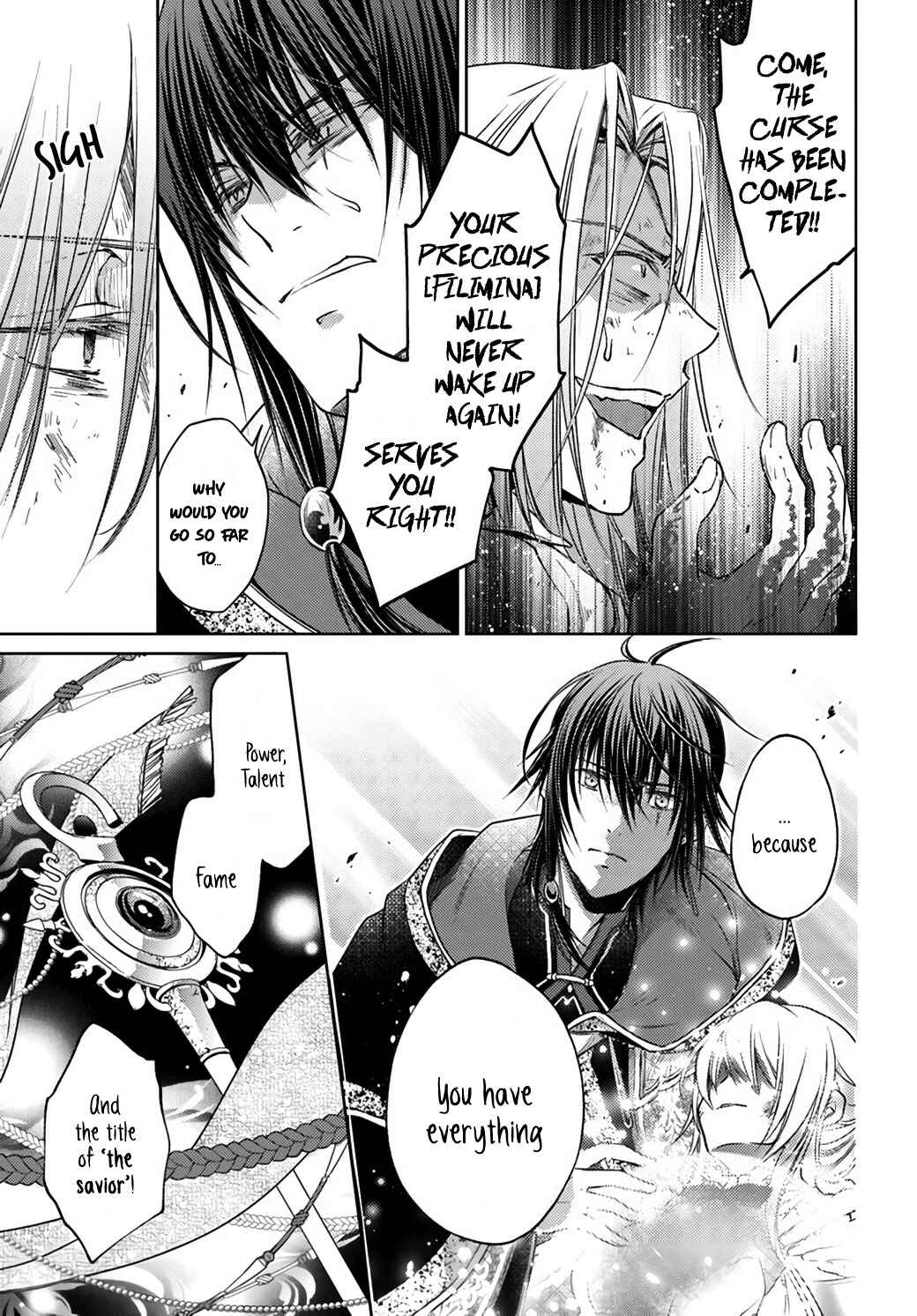 Chapter 20.4 - Page 6