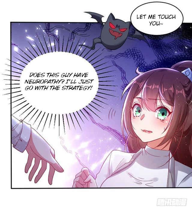 Chapter 4 - Page 2