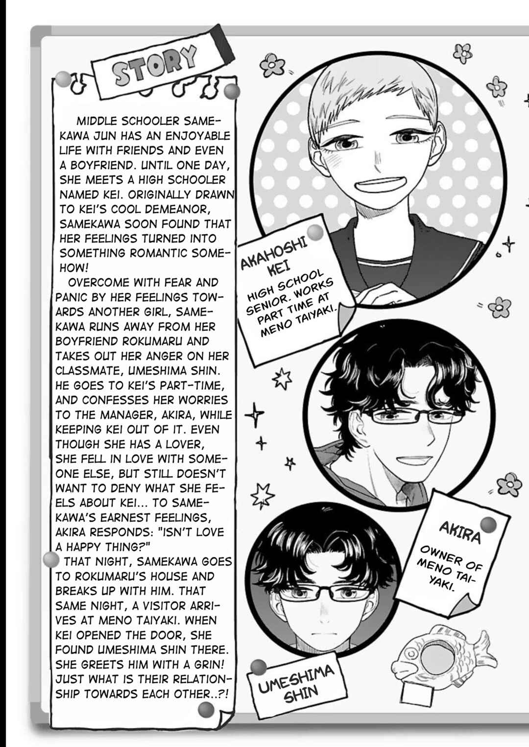 Chapter 5 - Page 5