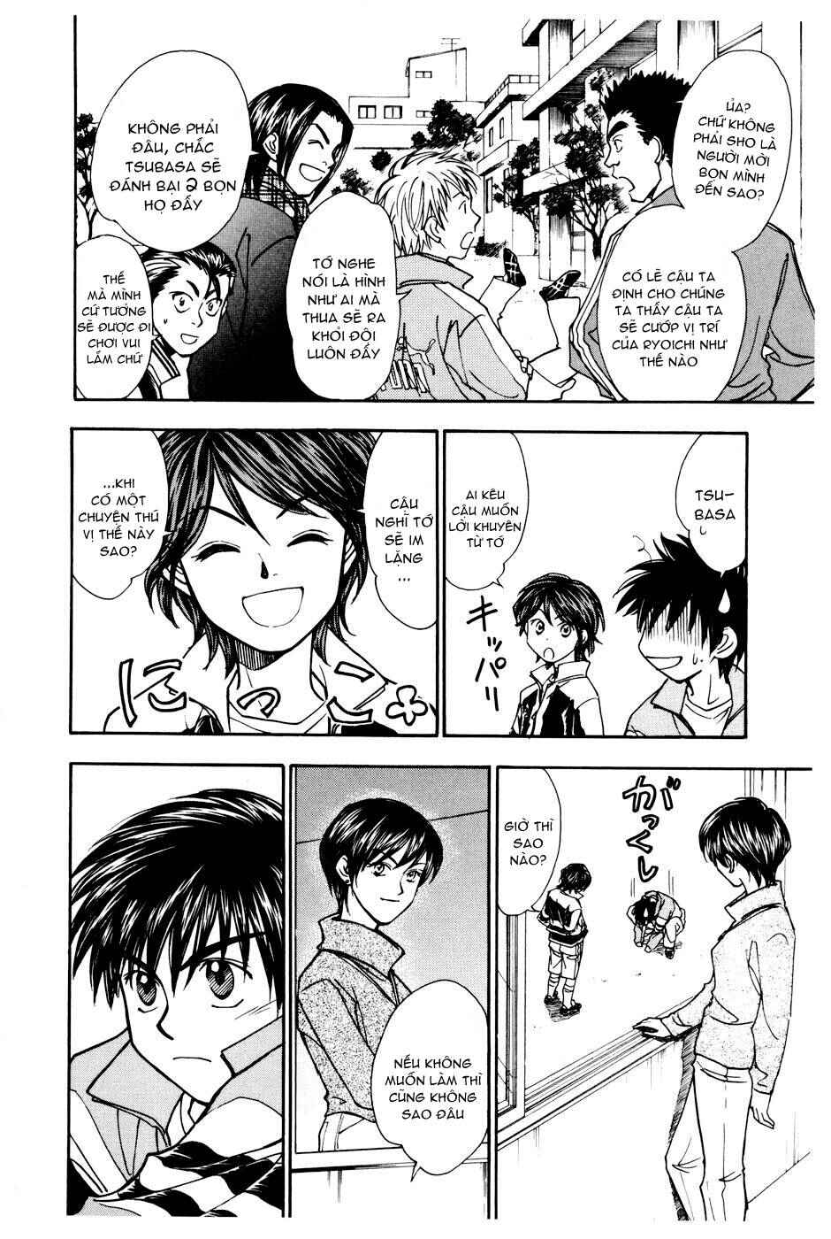 Chapter 144 - Page 5