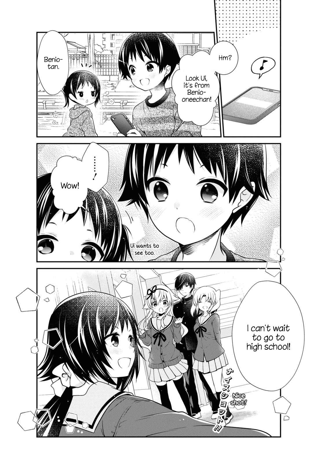 Chapter 166 - Page 12