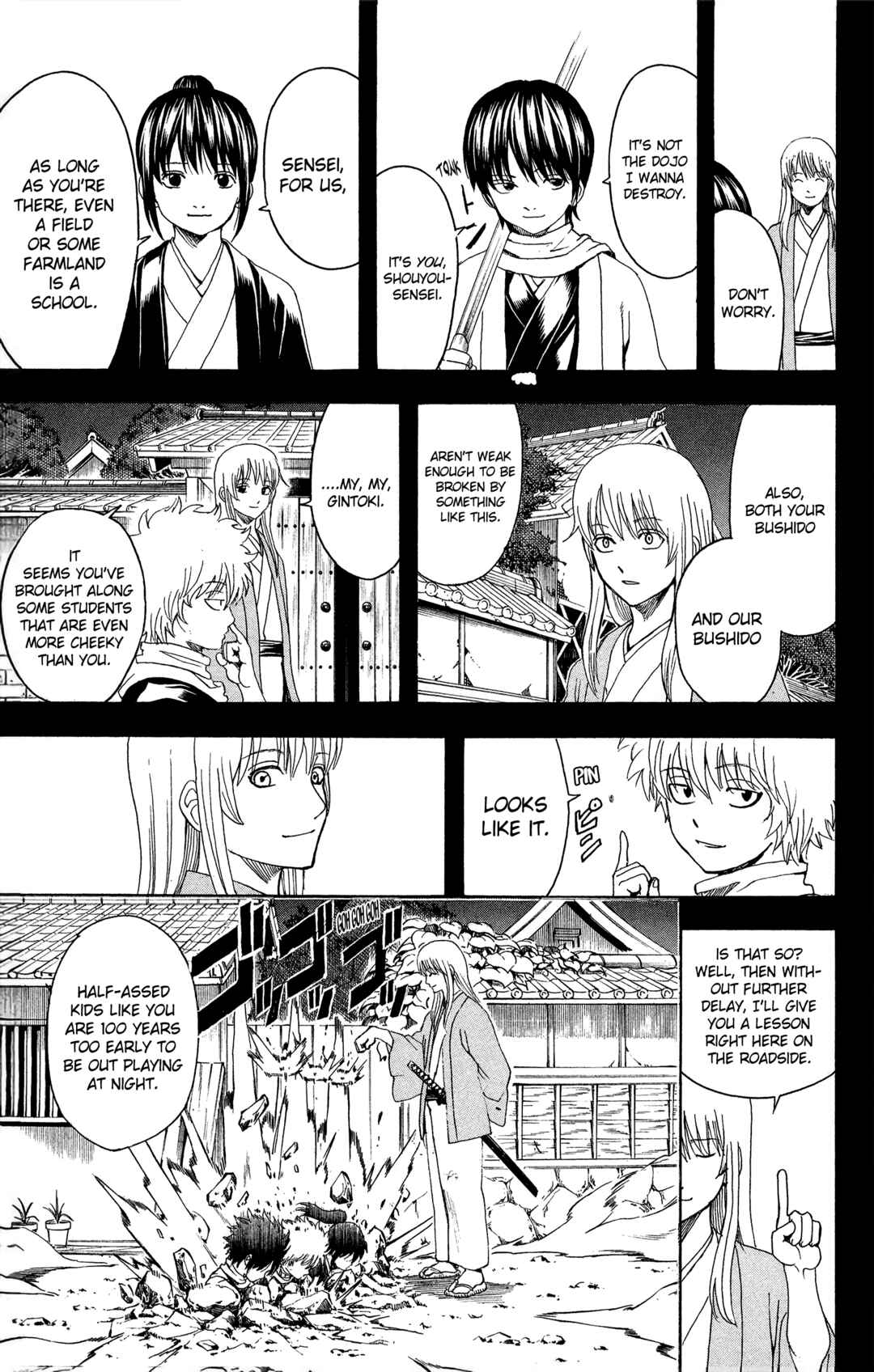 Chapter 518 - Page 15