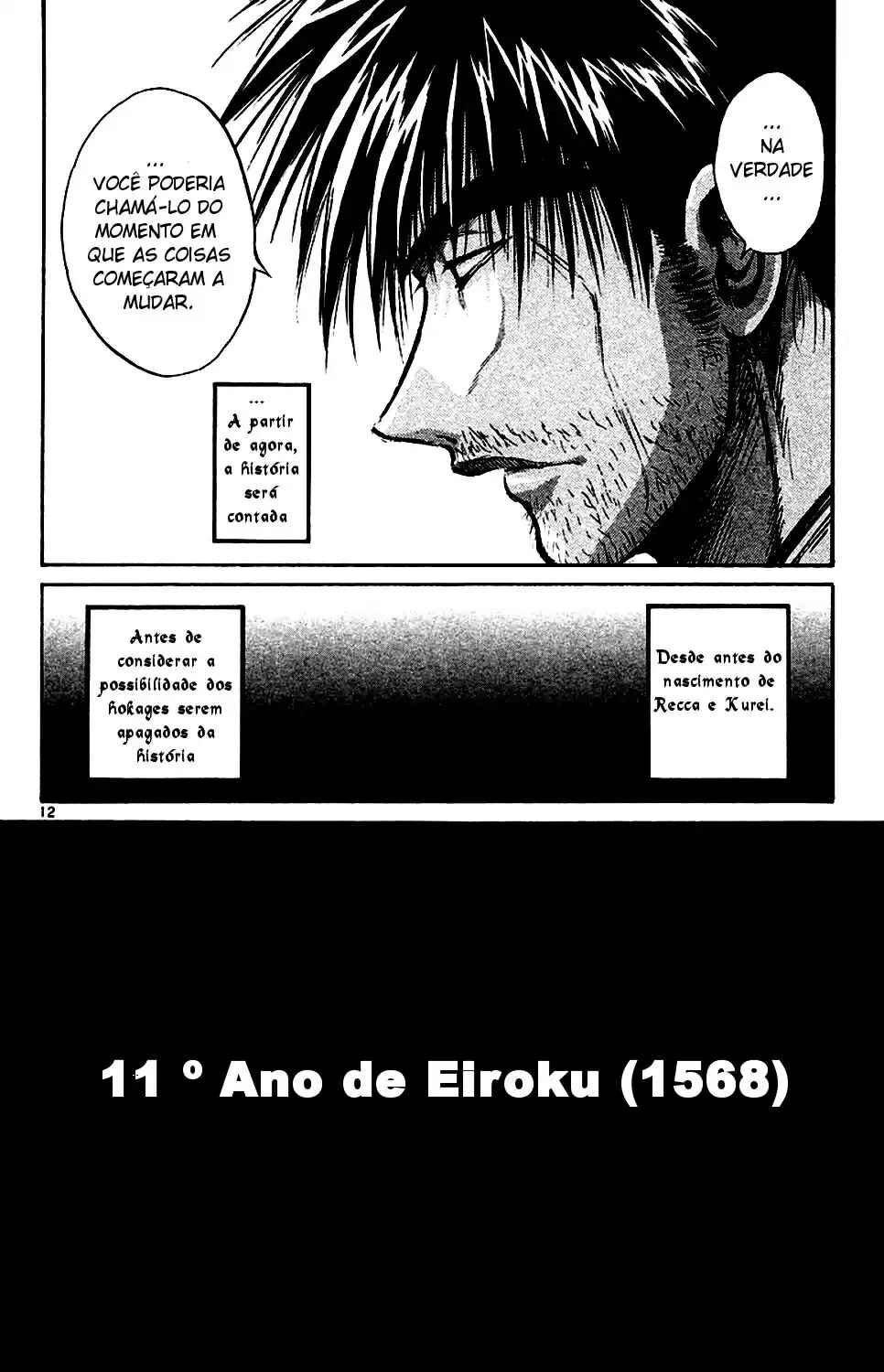 Chapter 228 - Page 15