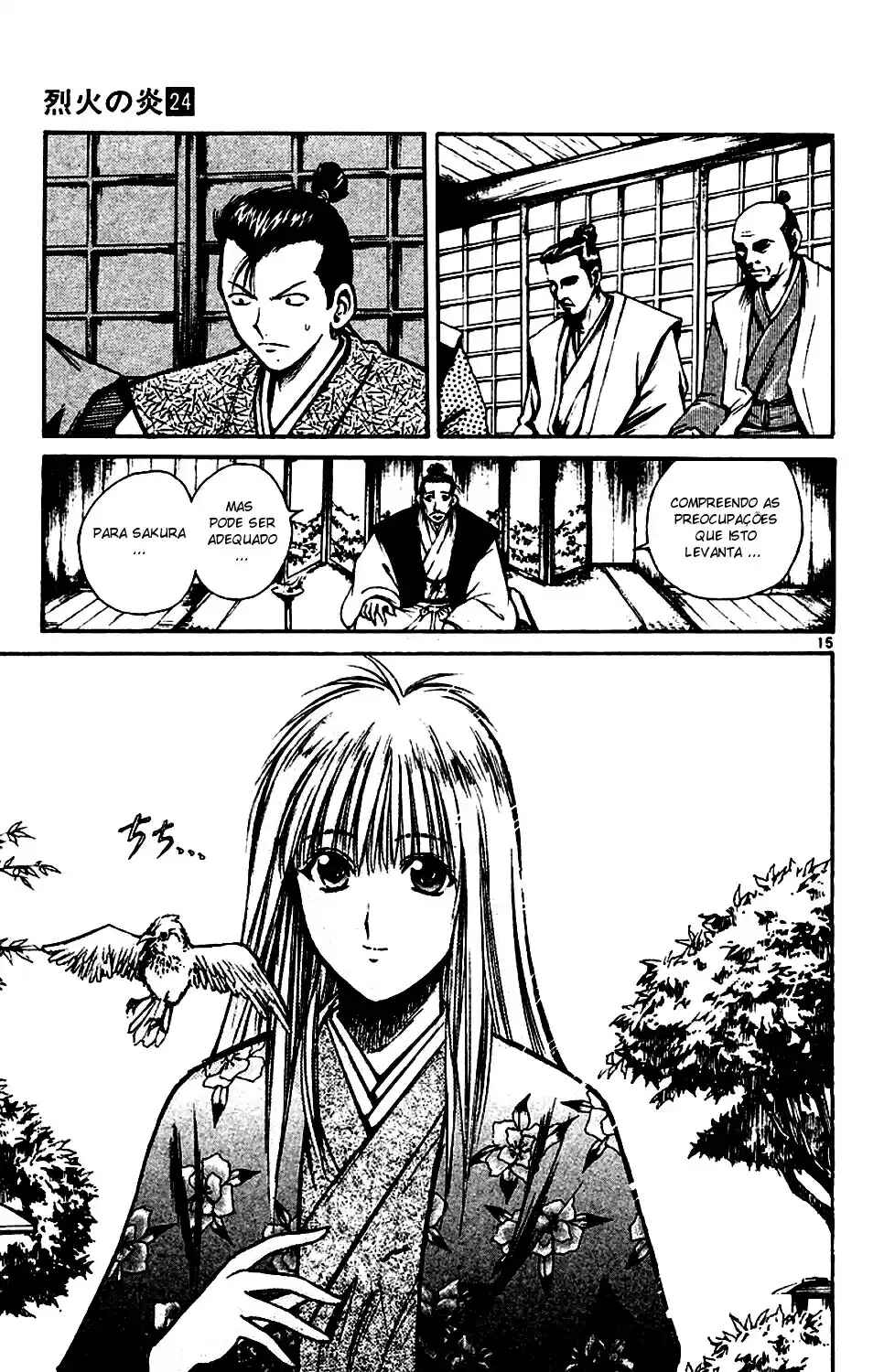 Chapter 228 - Page 18