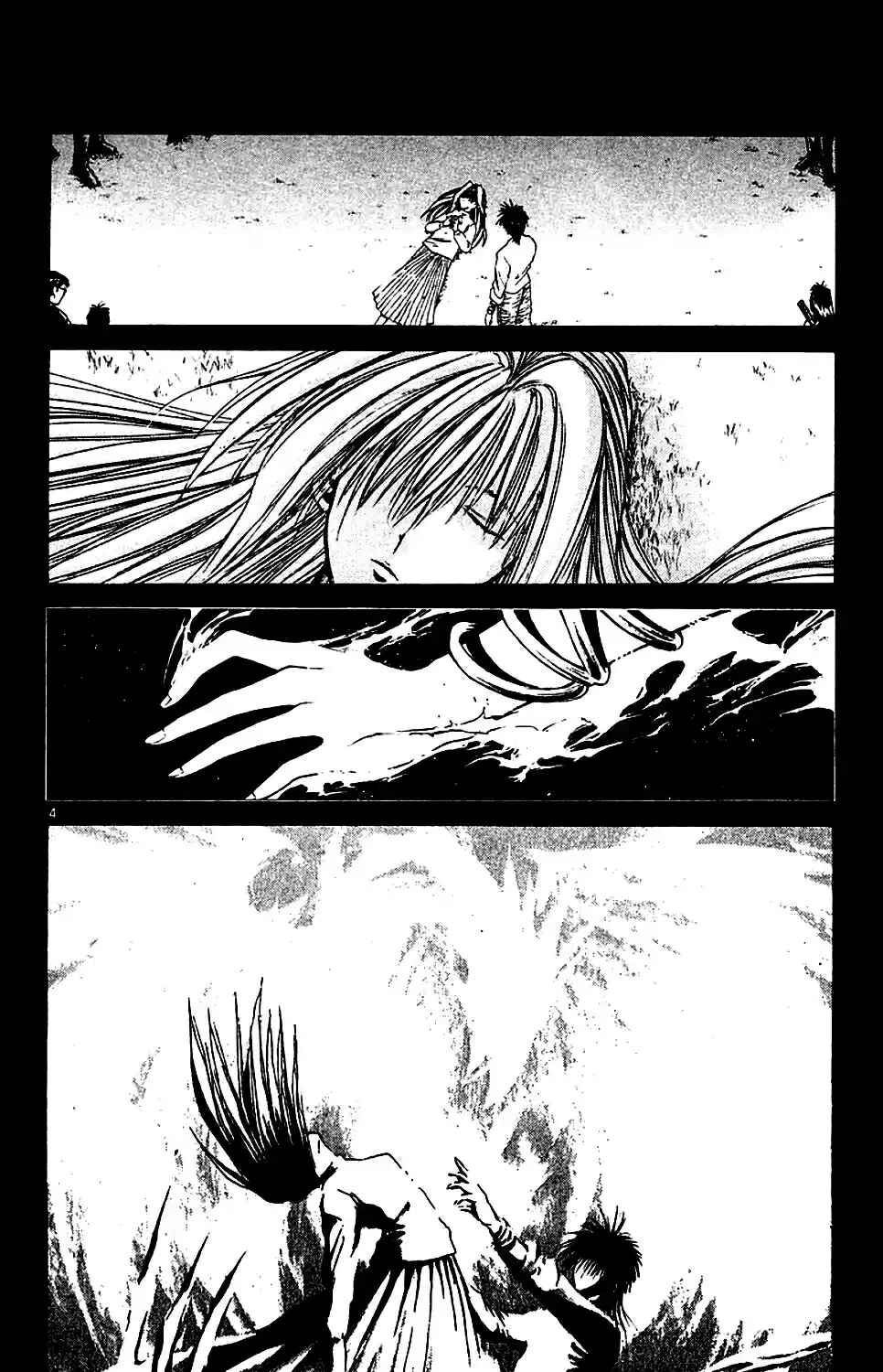 Chapter 228 - Page 7