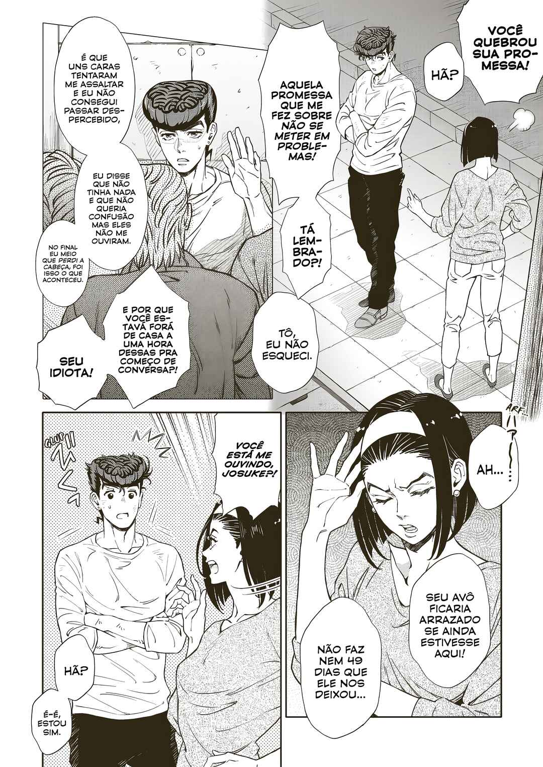 Chapter 05/08/1999 - Page 3