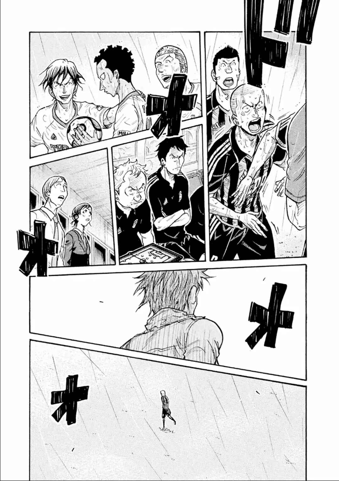 Chapter 315 - Page 12