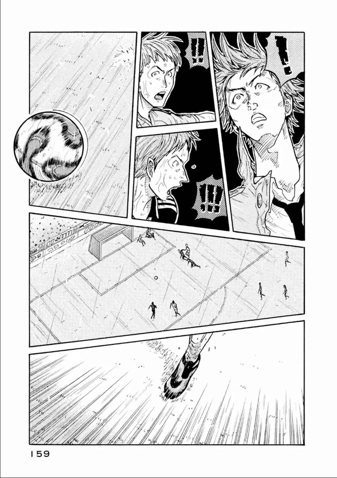 Chapter 315 - Page 4