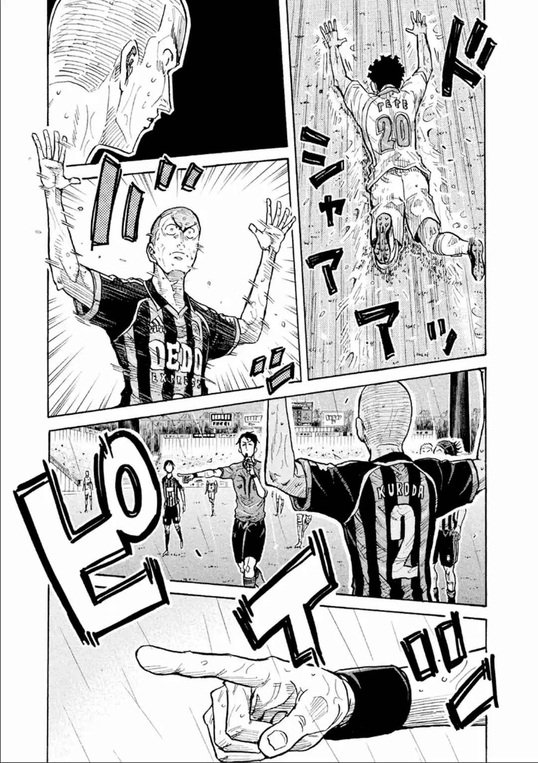 Chapter 315 - Page 8