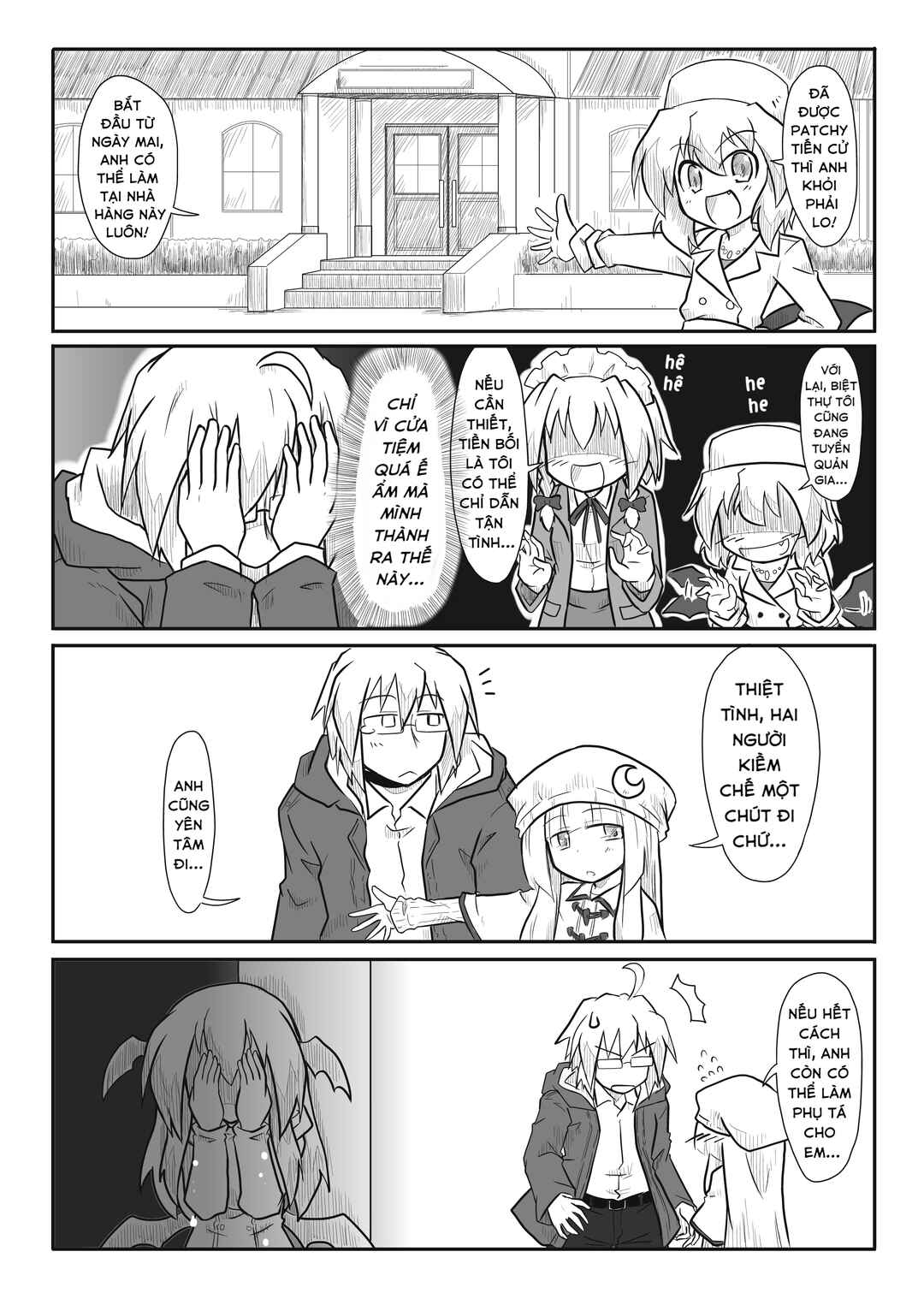 Chapter 6 - Page 3