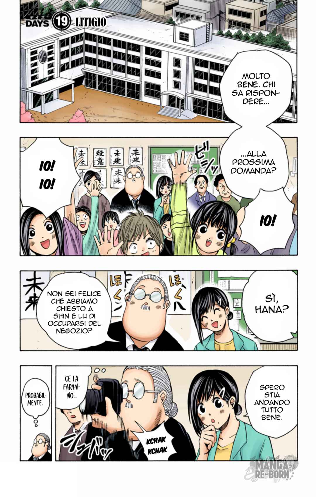 Chapter 19 - Page 2