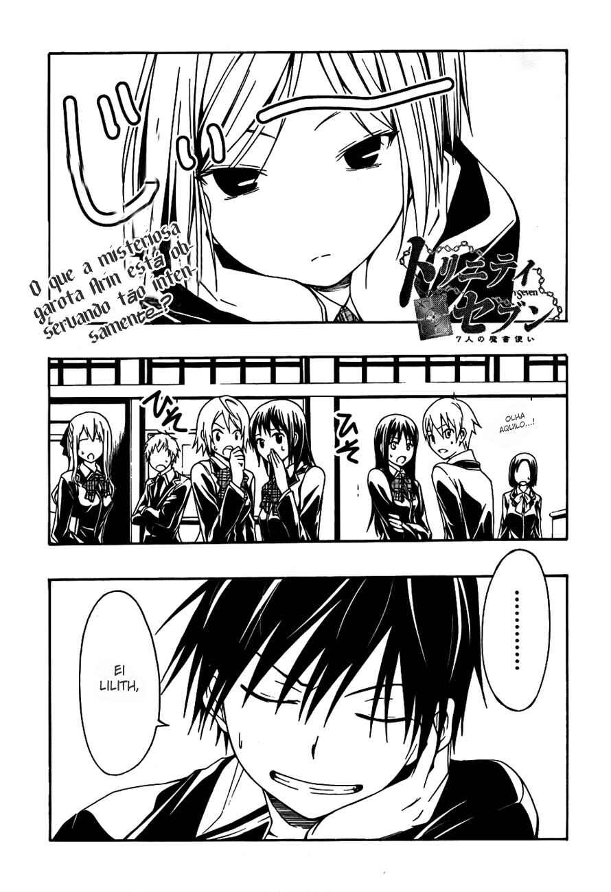 Chapter 4 - Page 1