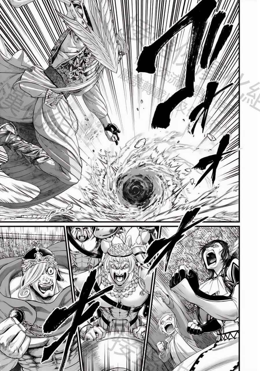 Chapter 83 - Page 52