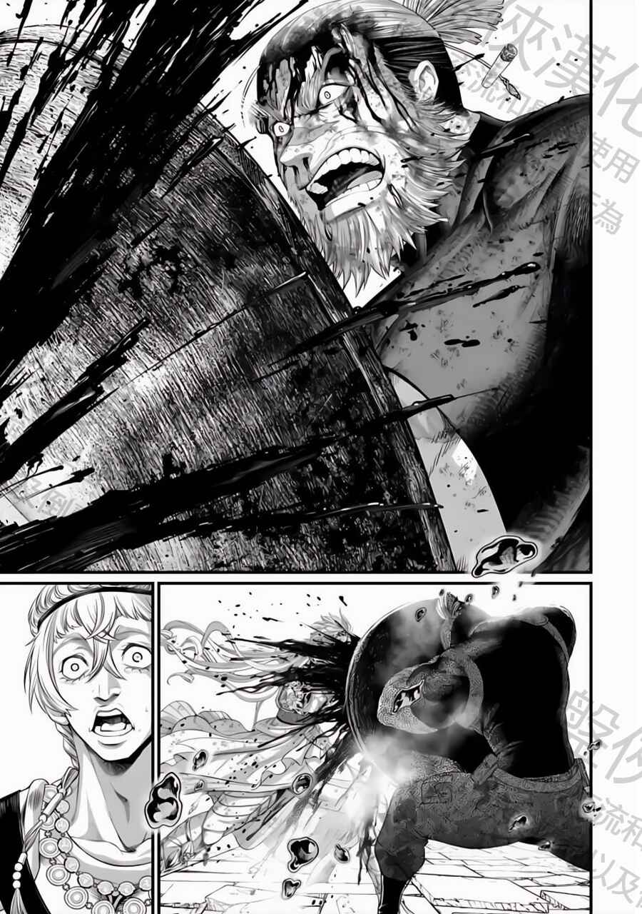 Chapter 83 - Page 58