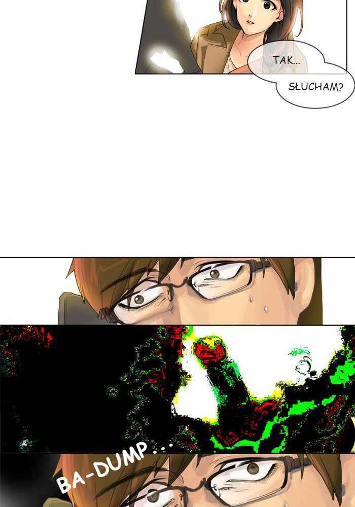 Chapter 1 - Page 17