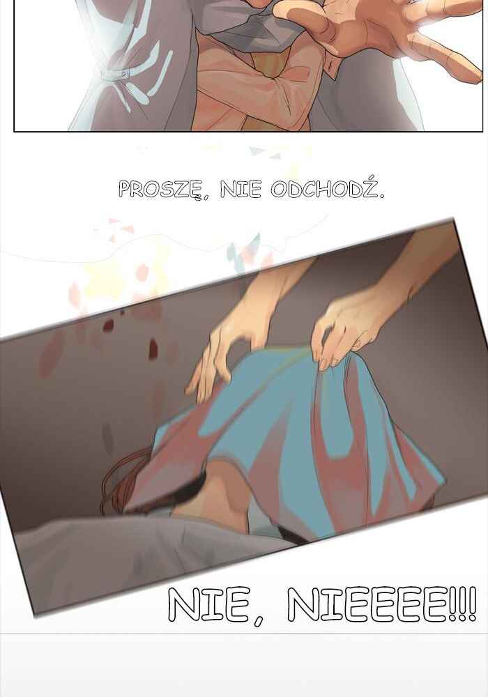 Chapter 1 - Page 33