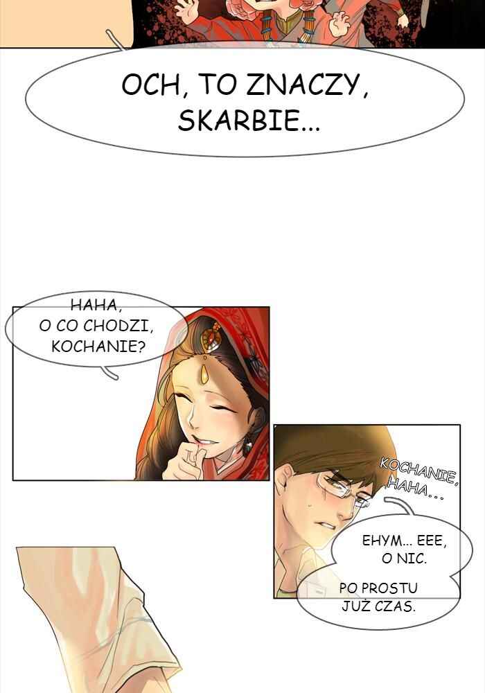 Chapter 1 - Page 8