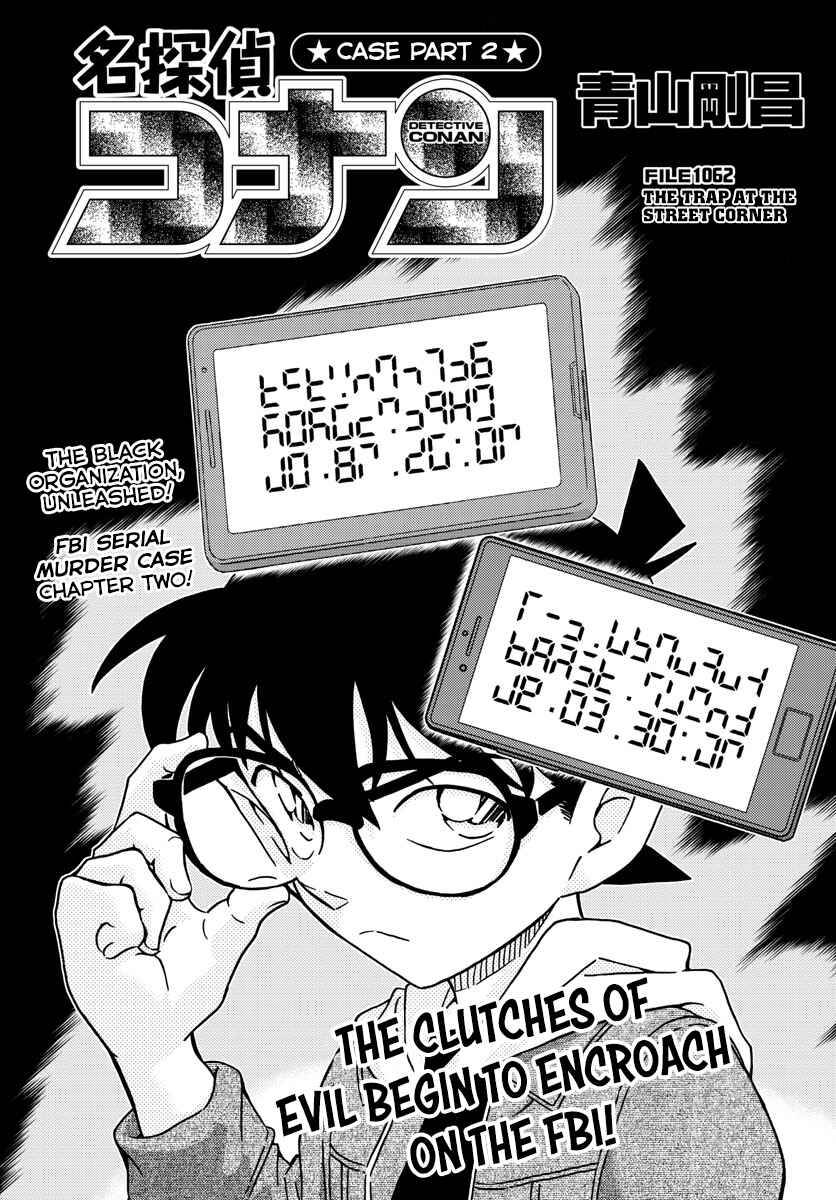Chapter 1062 - Page 1