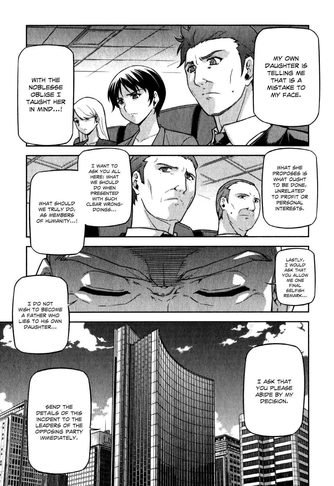 Chapter 64 - Page 20