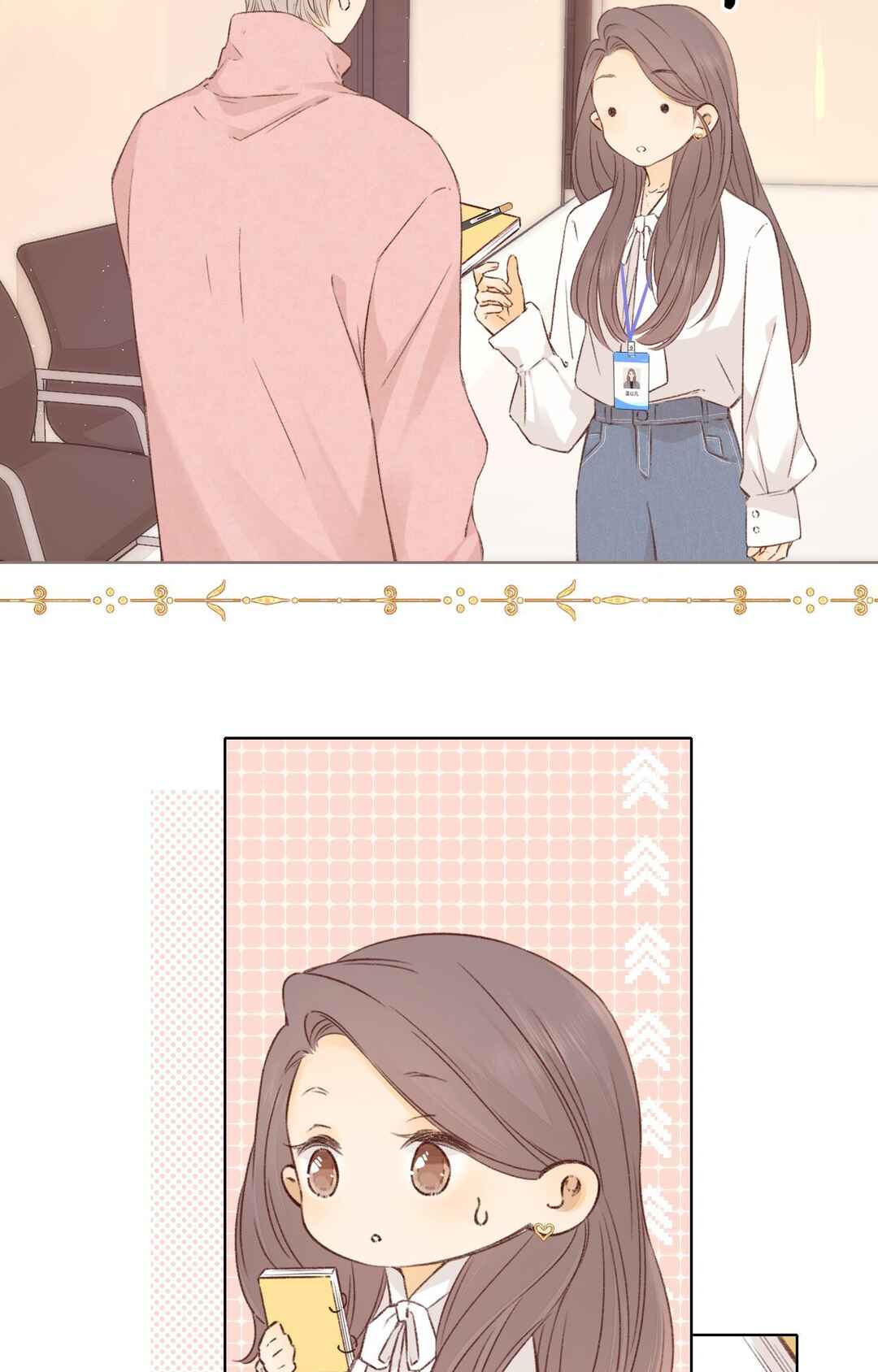 Chapter 39 - Page 2