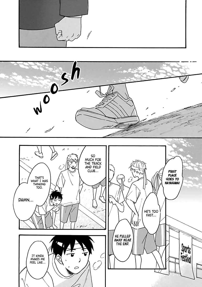 Chapter 7 - Page 14